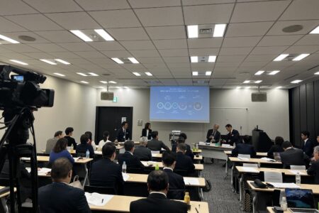 第13回国際保険流通会議を開催しました。